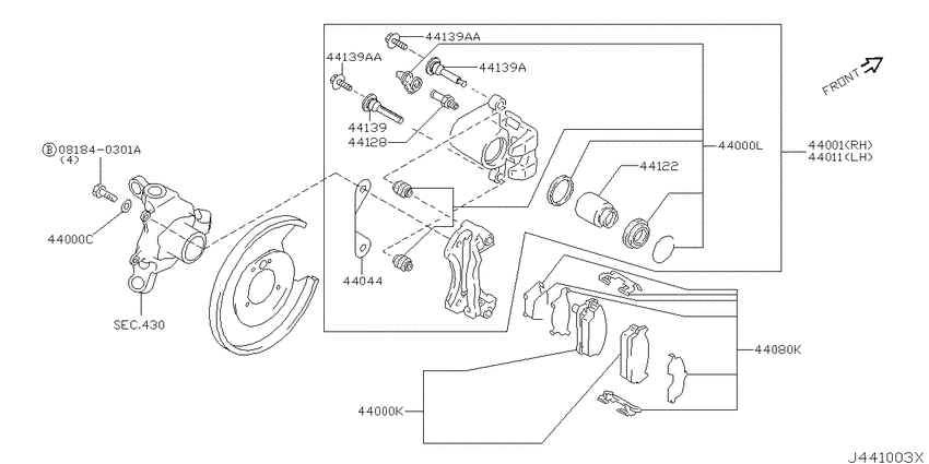 Rear brake