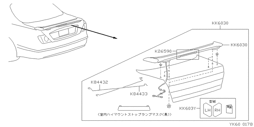 ｴｱﾛﾊﾟｰﾂ,ｽﾎﾟｲﾗｰ