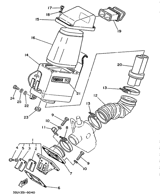 Intake