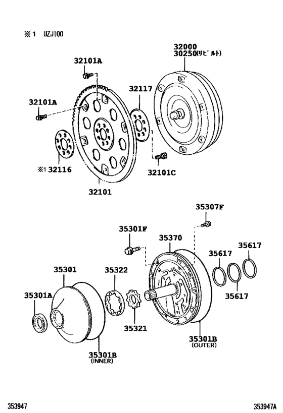 Torque Converter, Front Oil Pump & Chain (Atm)