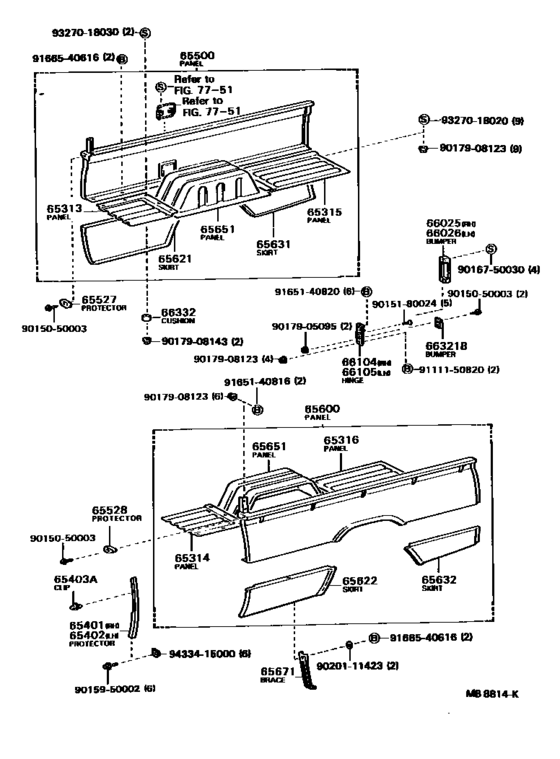Rear Body Side Panel
