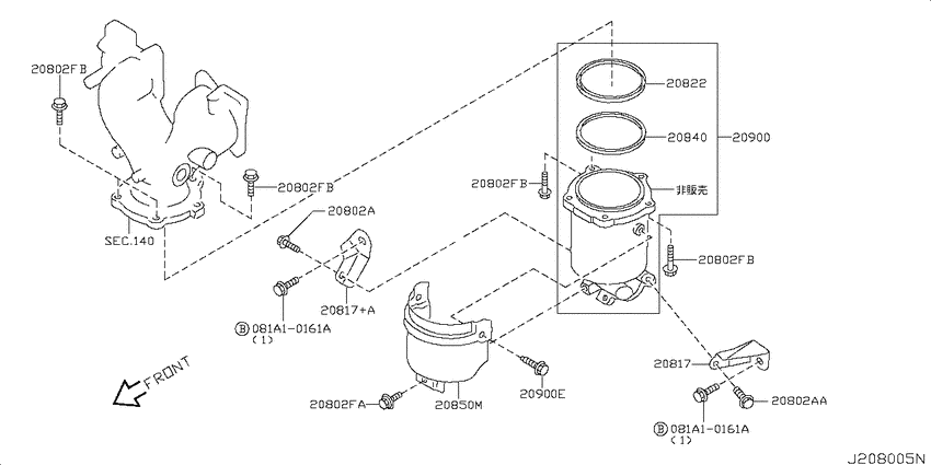 Catalyst converter