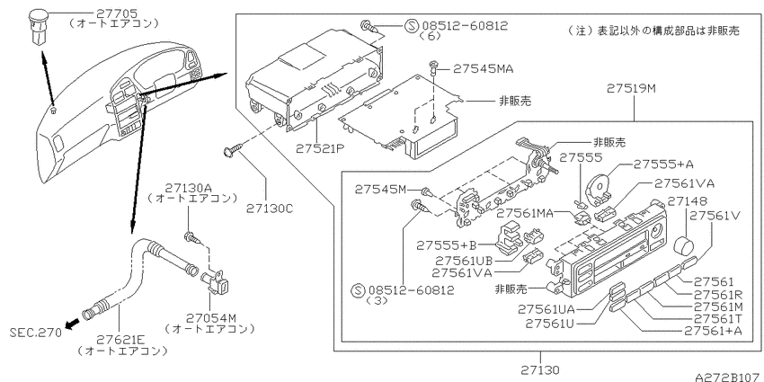Control unit