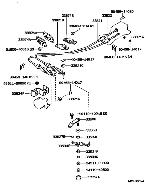 Shift Lever & Retainer