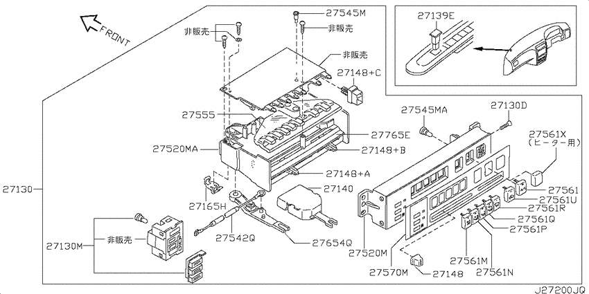 Control unit