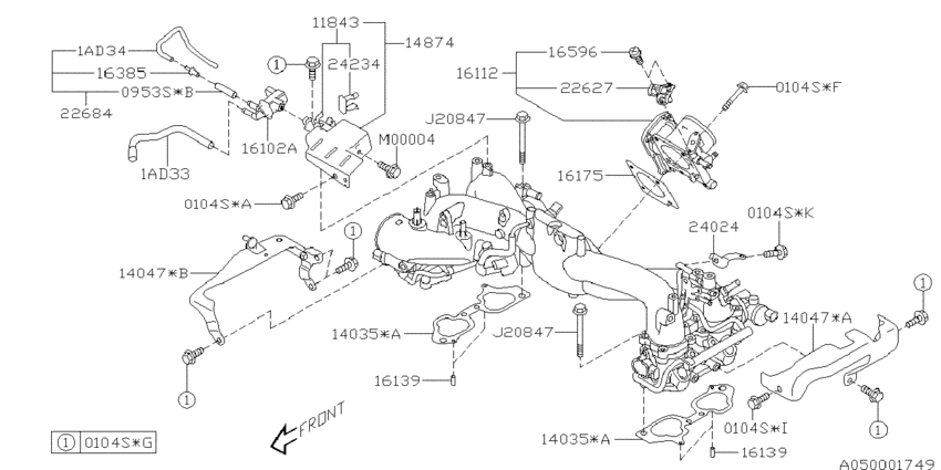 Intake manifold