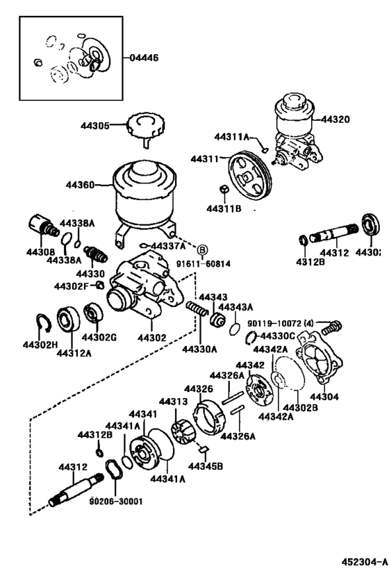 Vane Pump & Reservoir (Power Steering)