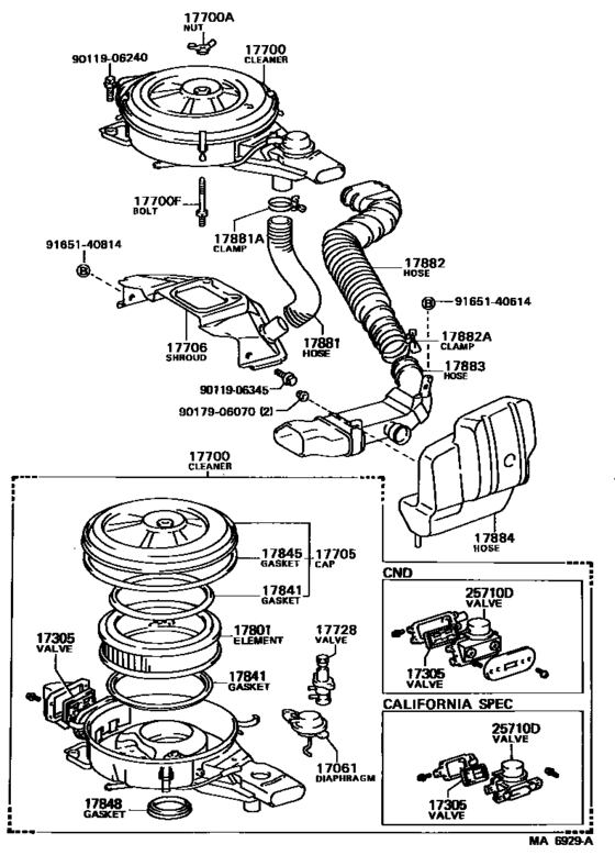 Air Cleaner