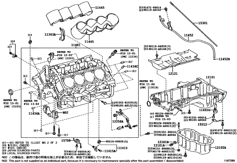 Cylinder Block for 2007 - 2017 Toyota SEQUOIA USK65 | U.S.A. sales ...