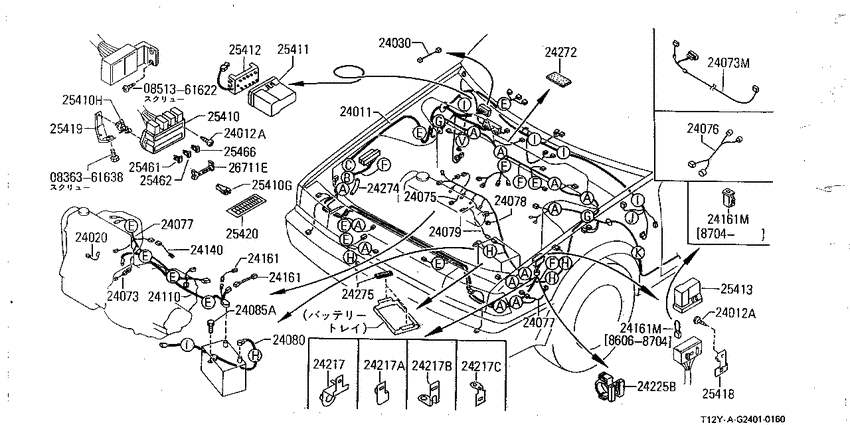 Wiring harness