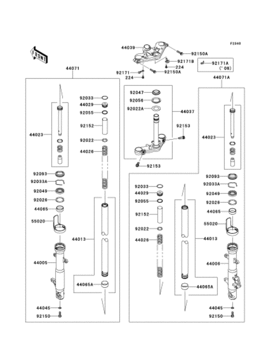 Front fork