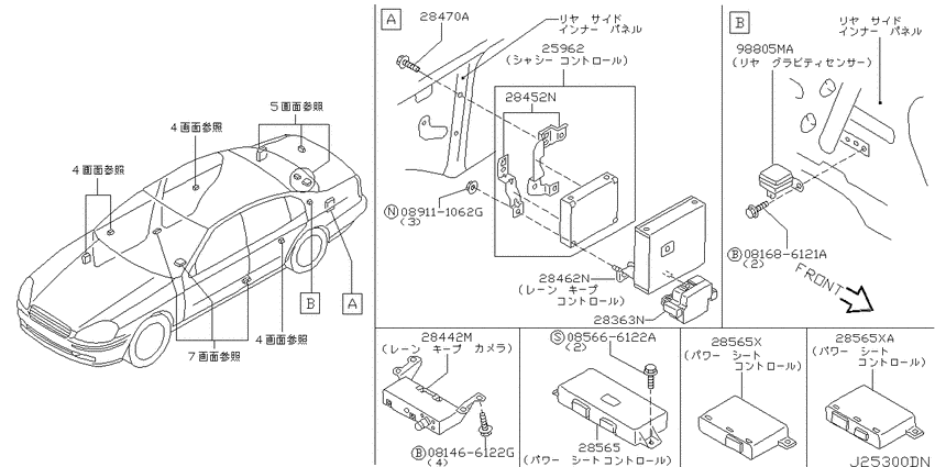 Electrical unit