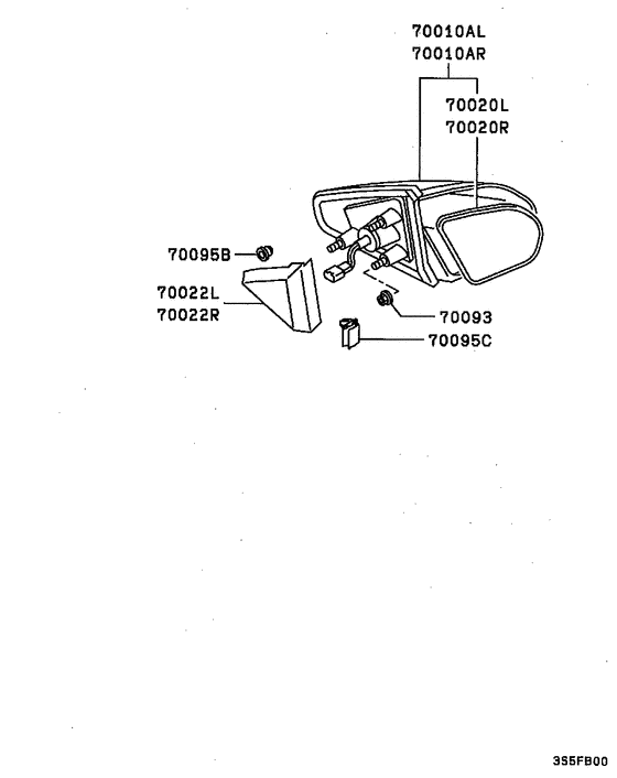 Outside rear view mirror