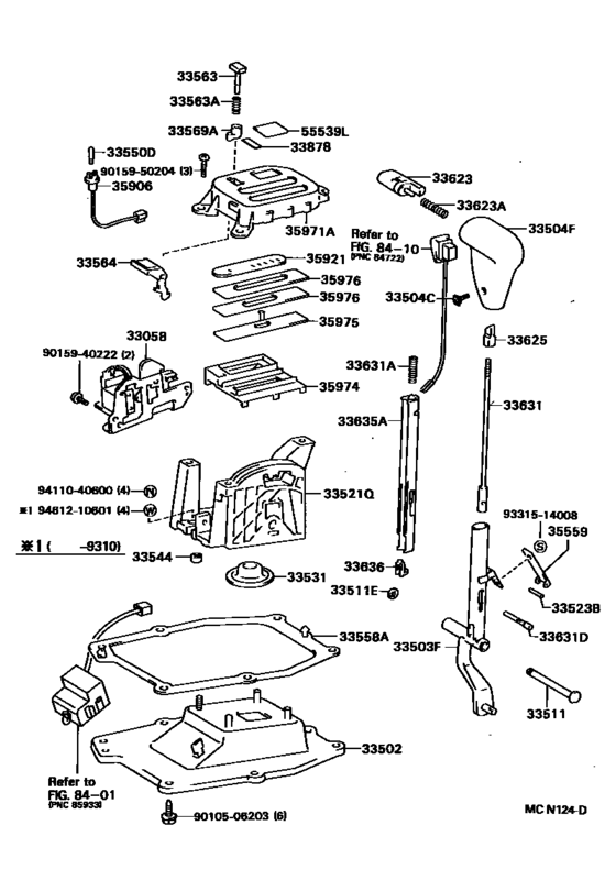 Shift Lever & Retainer