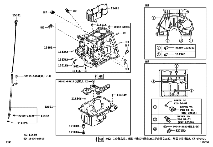 Cylinder Block
