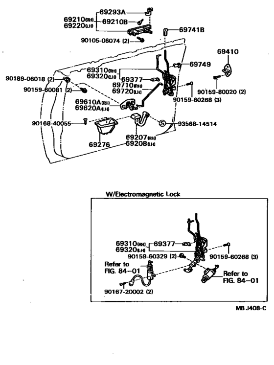 Front Door Lock & Handle