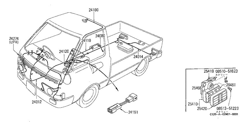 Wiring harness