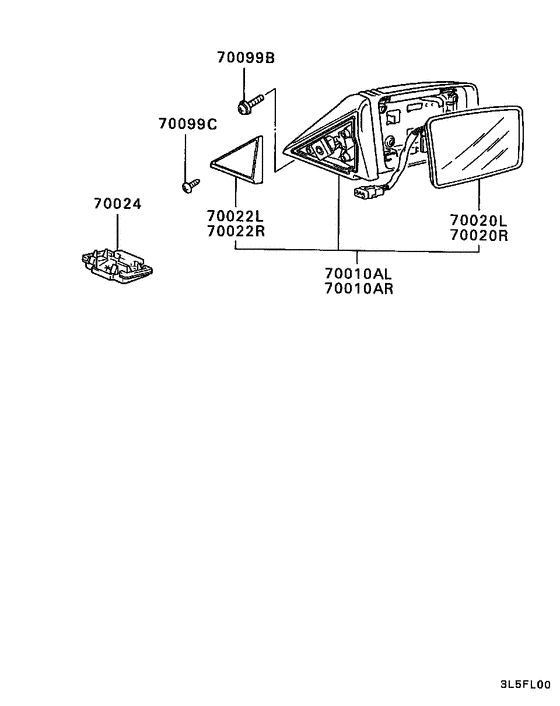 Outside rear view mirror