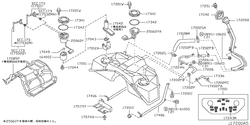 Fuel tank