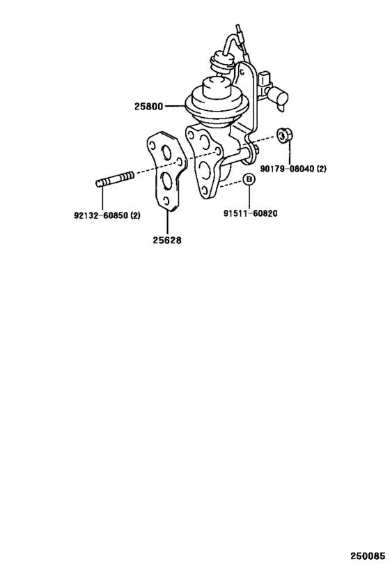 Exhaust Gas Recirculation System