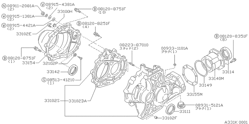 Transfer case