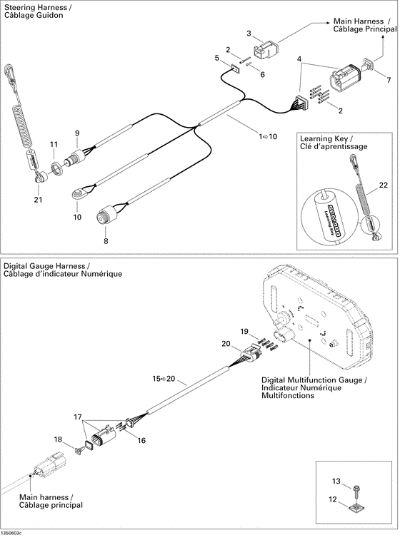 10- electrical harness