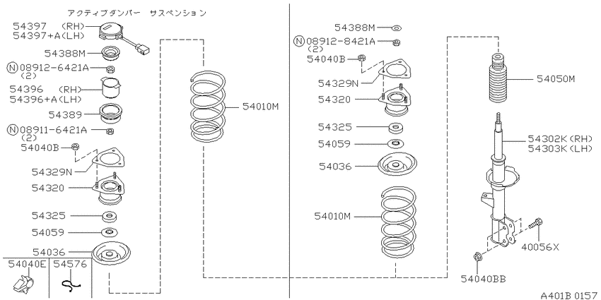Front suspension