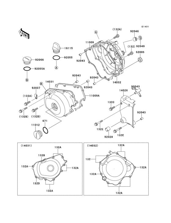 Engine cover(s)