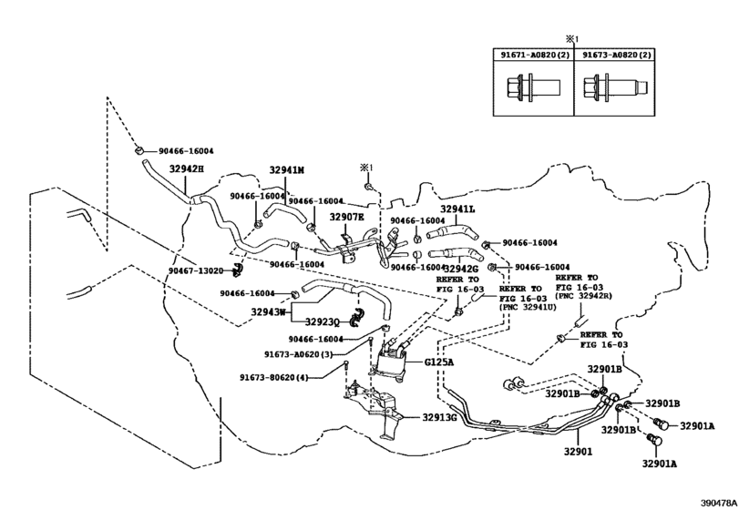 Oil Cooler & Tube (Hv Or Fcv)