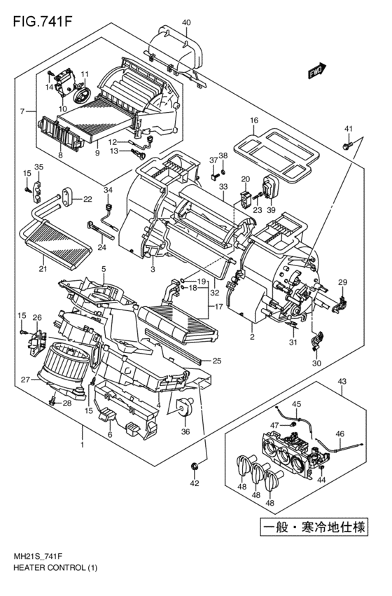 heater control