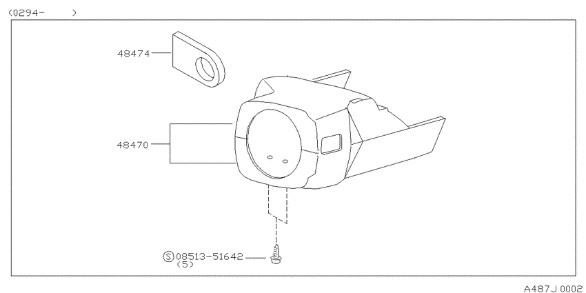 Steering column shell cover