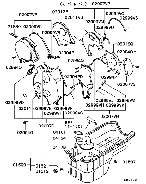 Cover,rear plate & oil pan