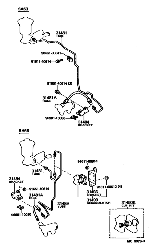 Clutch Pedal & Flexible Hose