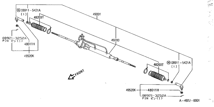 Power steering gear