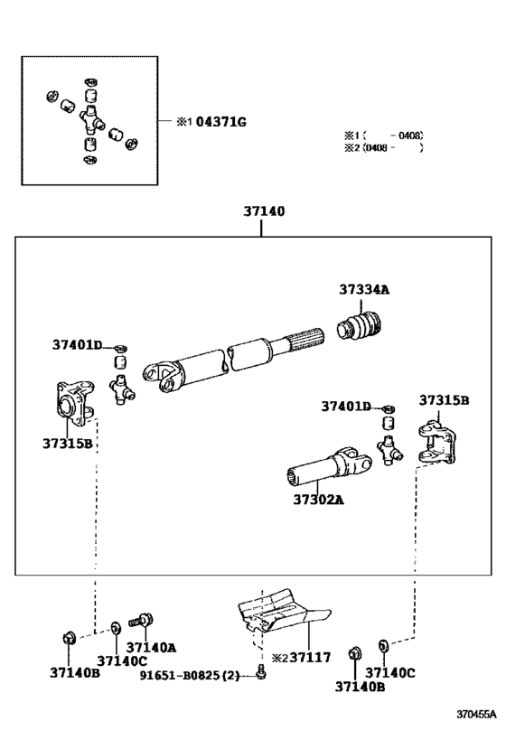 Propeller Shaft & Universal Joint
