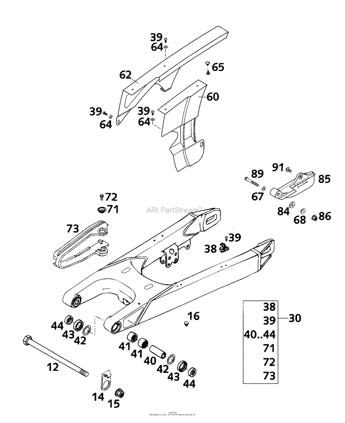 Swingarm, Chain Guard