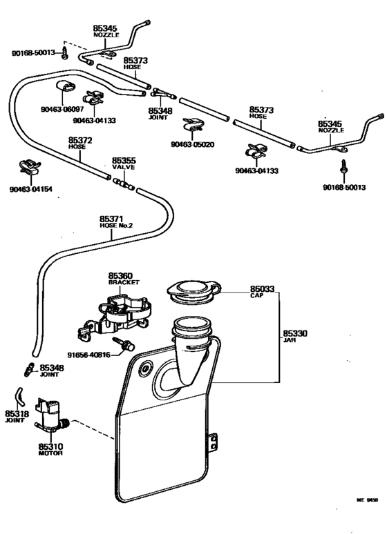 Windshield Washer