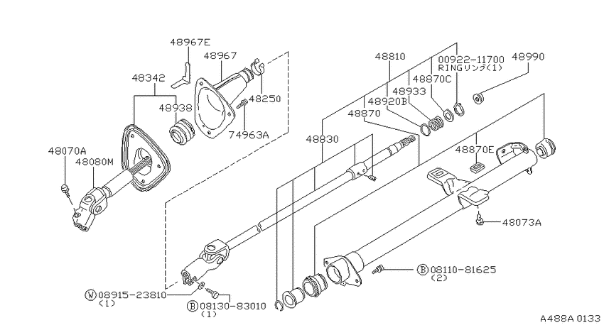 Steering column