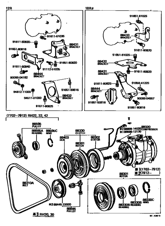Heating & Air Conditioning - Compressor
