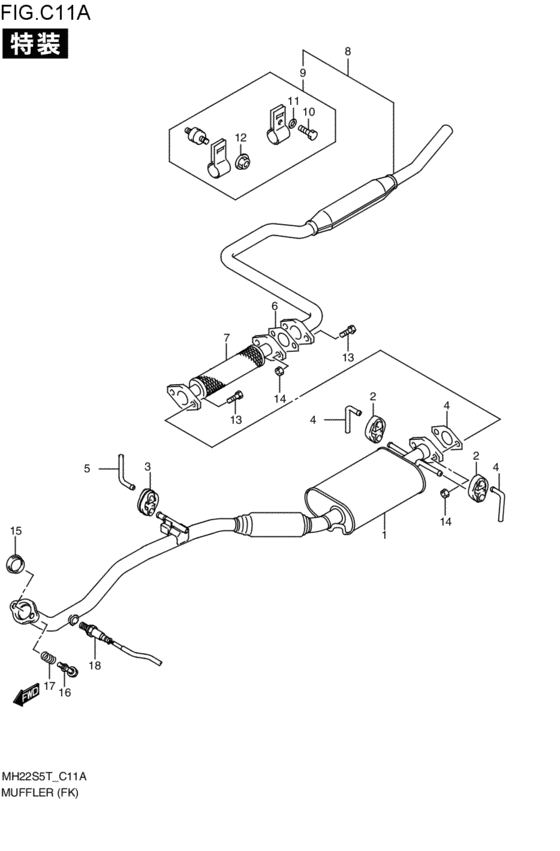Muffler comp