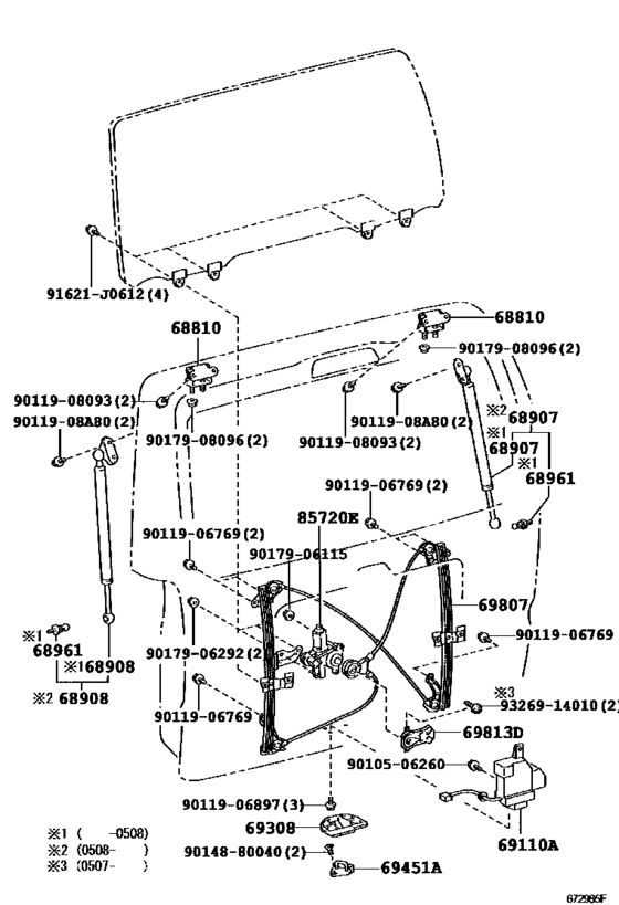 Back Door Lock & Hinge