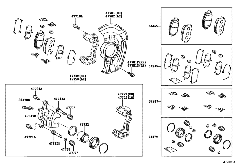 Front Disc Brake Caliper & Dust Cover