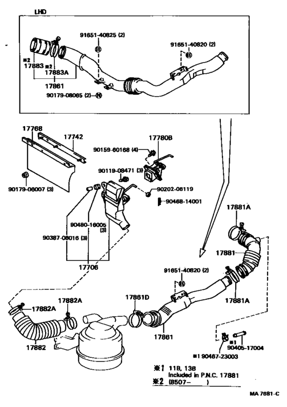 Air Cleaner