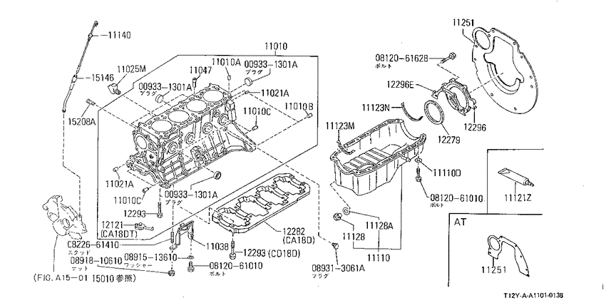 Cylinder - block & ｵｲﾙﾊﾟﾝ