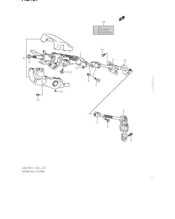 Steering column