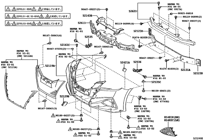 Front Bumper & Bumper Stay