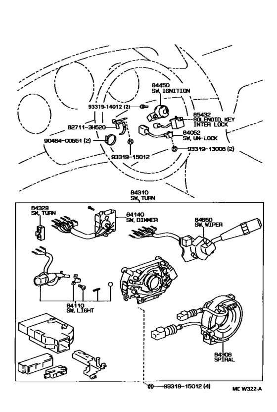 Switch & Relay & Computer