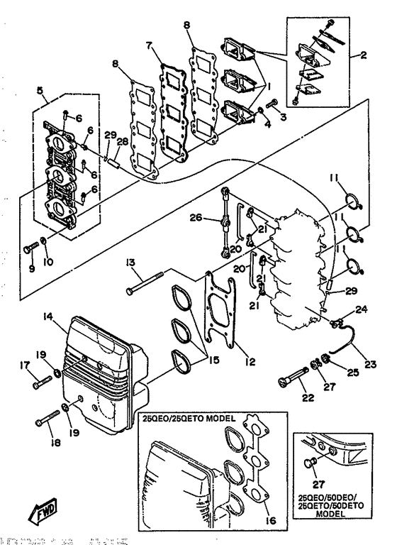 Intake