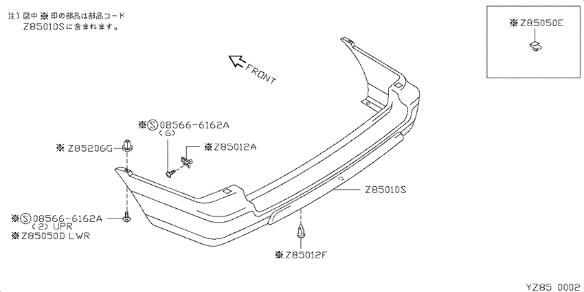 rear bumper