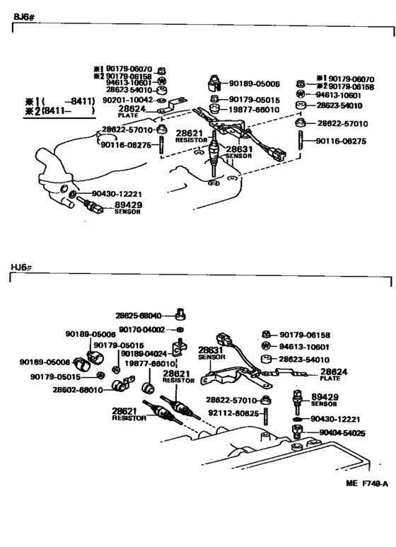 Switch & Relay & Computer